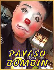 Show del Payaso Bombin