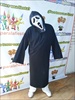 DISFRAZ DE SCREAM