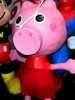 PIÑATA FIGURA DE PIG PEPPA