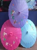 SOMBRILLAS JAPONESAS